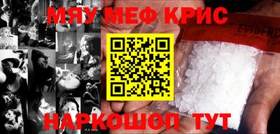 ECSTASY Канаш