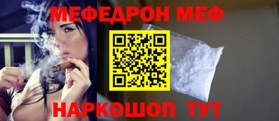 кокаин колумбия Камышлов
