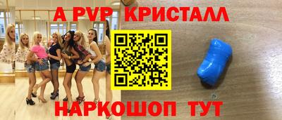 кокаин Кандалакша