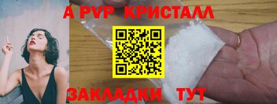 кокаин Кандалакша