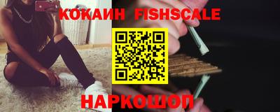 ECSTASY Канаш
