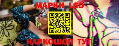 кокаин Кандалакша