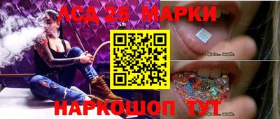 кокаин колумбия Камышлов