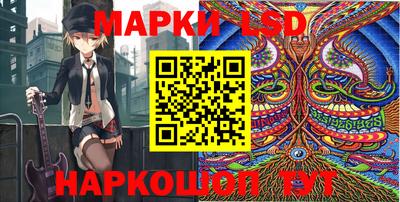 кокаин колумбия Камышлов