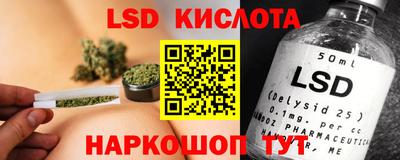 кокаин колумбия Камышлов
