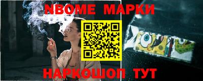 кокаин колумбия Камышлов