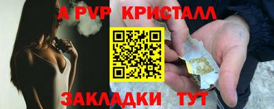 кокаин колумбия Камышлов