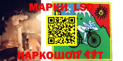 кокаин Кандалакша