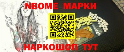 ECSTASY Канаш