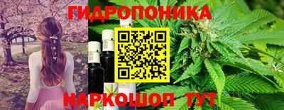 кокаин Кандалакша