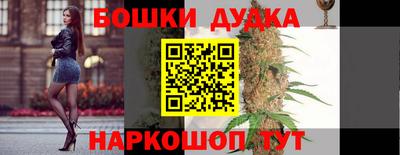 ECSTASY Канаш