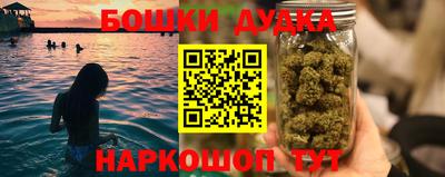 кокаин Кандалакша