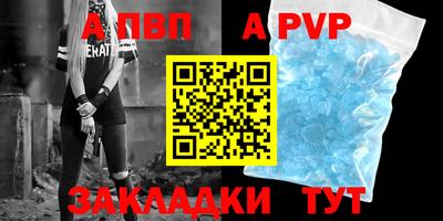 ECSTASY Канаш