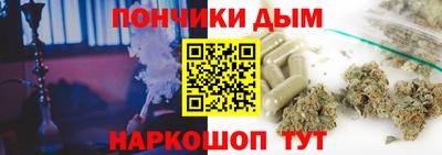 кокаин Кандалакша