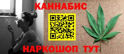кокаин колумбия Камышлов