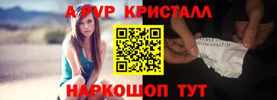 кокаин Кандалакша