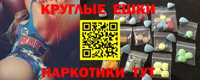 кокаин колумбия Камышлов