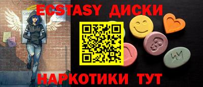 кокаин Кандалакша