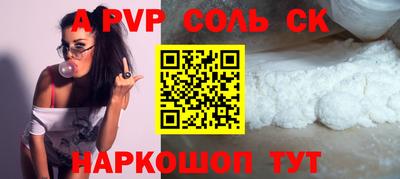ECSTASY Канаш