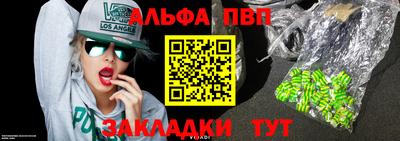 кокаин колумбия Камышлов