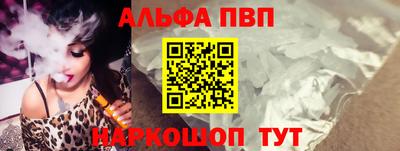 кокаин Кандалакша