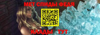 ECSTASY Канаш