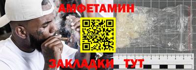 кокаин колумбия Камышлов