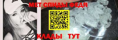кокаин Кандалакша