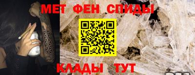 ECSTASY Канаш