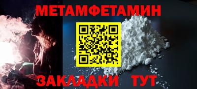 кокаин Кандалакша