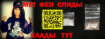 кокаин колумбия Камышлов