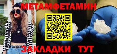 кокаин колумбия Камышлов