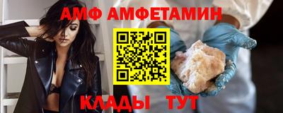 ECSTASY Канаш