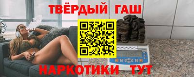 кокаин колумбия Камышлов