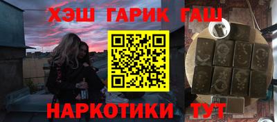 ECSTASY Канаш