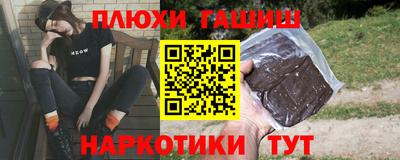кокаин колумбия Камышлов