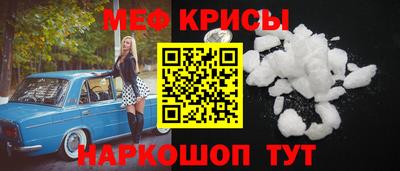 ECSTASY Канаш