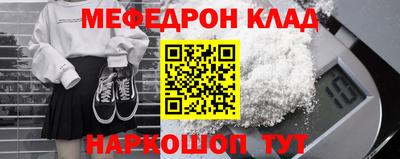ECSTASY Канаш