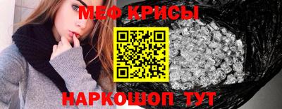 кокаин колумбия Камышлов