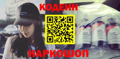 ECSTASY Канаш