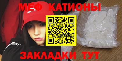 ECSTASY Канаш