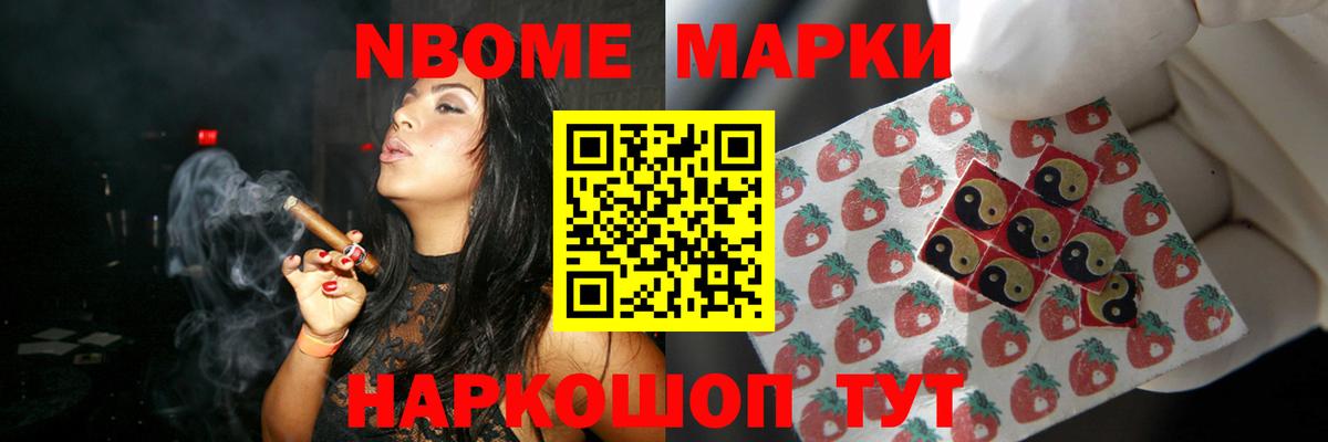 Кудымкар  ЛСД экстази ecstasy  Вход с VPN 