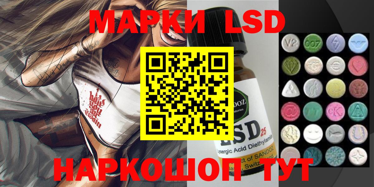 Меф мяу мяу Кудымкар